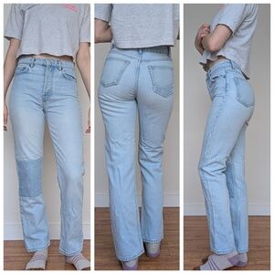 Cynthia Jeans Light Blue Reformation Size 24 Patchwork